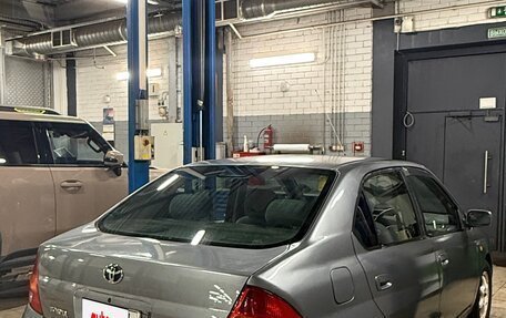 Toyota Prius IV XW50, 1998 год, 250 000 рублей, 6 фотография