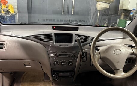 Toyota Prius IV XW50, 1998 год, 250 000 рублей, 11 фотография