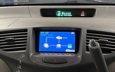 Toyota Prius IV XW50, 1998 год, 250 000 рублей, 12 фотография