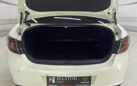 Mazda 6, 2007 год, 759 000 рублей, 9 фотография