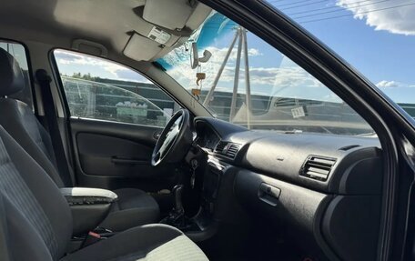 Skoda Octavia IV, 2008 год, 430 000 рублей, 7 фотография