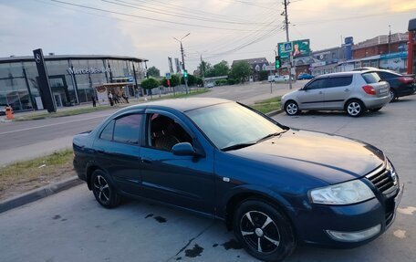 Nissan Almera Classic, 2008 год, 370 000 рублей, 2 фотография