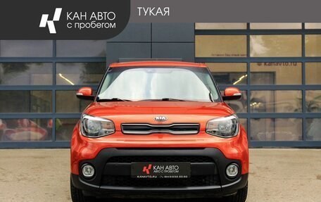 KIA Soul II рестайлинг, 2019 год, 1 658 000 рублей, 2 фотография
