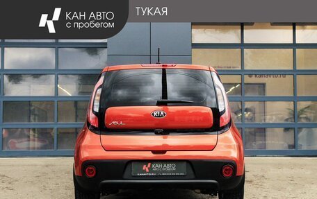 KIA Soul II рестайлинг, 2019 год, 1 658 000 рублей, 4 фотография