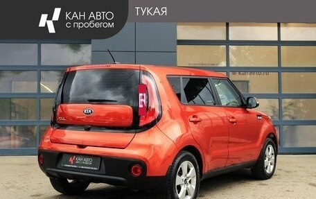 KIA Soul II рестайлинг, 2019 год, 1 658 000 рублей, 3 фотография