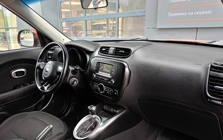 KIA Soul II рестайлинг, 2019 год, 1 658 000 рублей, 9 фотография