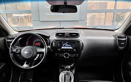 KIA Soul II рестайлинг, 2019 год, 1 658 000 рублей, 11 фотография