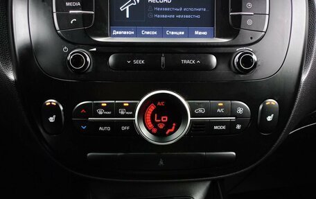 KIA Soul II рестайлинг, 2019 год, 1 658 000 рублей, 14 фотография