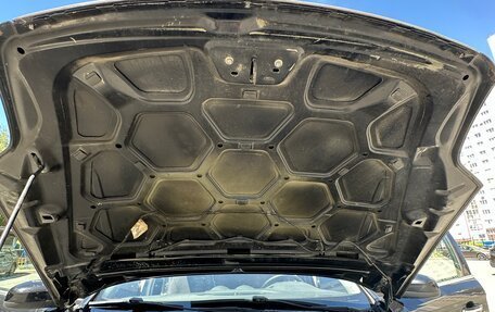 Ford Mondeo IV, 2008 год, 650 000 рублей, 28 фотография