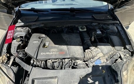 Ford Mondeo IV, 2008 год, 650 000 рублей, 26 фотография