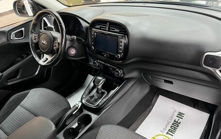 KIA Soul III, 2021 год, 1 895 000 рублей, 14 фотография