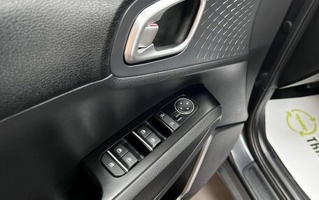 KIA Soul III, 2021 год, 1 895 000 рублей, 16 фотография