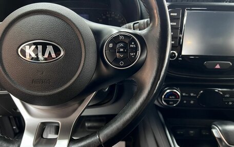 KIA Soul III, 2021 год, 1 895 000 рублей, 18 фотография