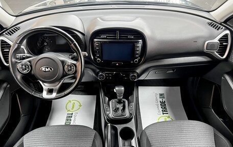 KIA Soul III, 2021 год, 1 895 000 рублей, 11 фотография