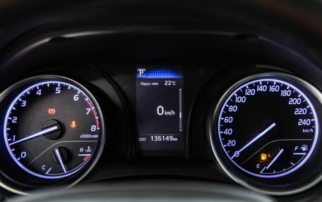 Toyota Camry, 2018 год, 2 598 000 рублей, 9 фотография