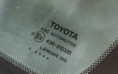 Toyota Camry, 2018 год, 2 598 000 рублей, 12 фотография