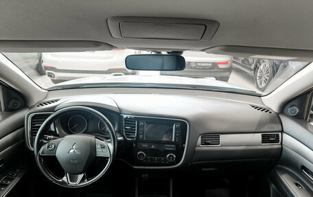Mitsubishi Outlander III рестайлинг 3, 2016 год, 1 750 000 рублей, 18 фотография