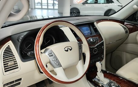 Infiniti QX80 I рестайлинг, 2015 год, 4 778 000 рублей, 7 фотография