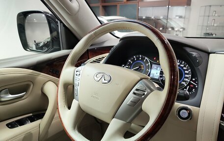 Infiniti QX80 I рестайлинг, 2015 год, 4 778 000 рублей, 19 фотография