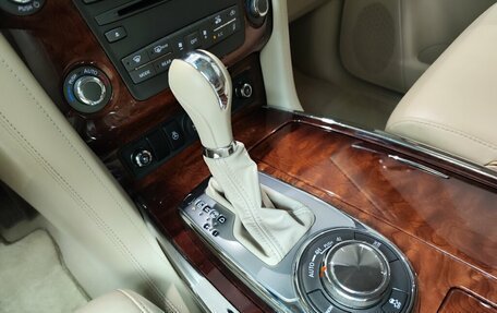Infiniti QX80 I рестайлинг, 2015 год, 4 778 000 рублей, 31 фотография