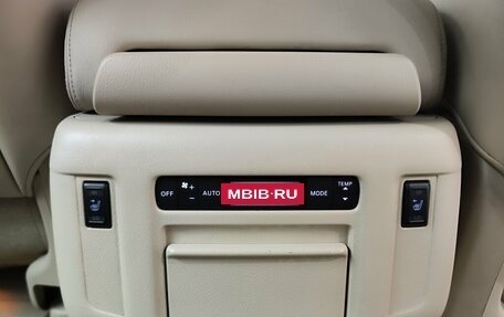 Infiniti QX80 I рестайлинг, 2015 год, 4 778 000 рублей, 33 фотография