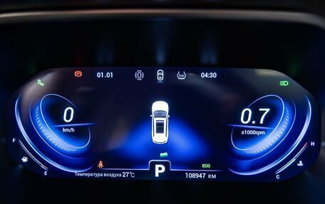Chery Tiggo 8 Pro, 2022 год, 1 898 000 рублей, 13 фотография