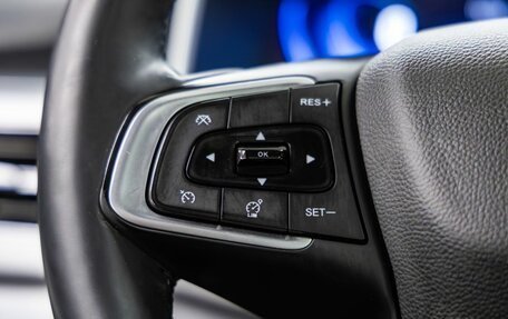 Chery Tiggo 8 Pro, 2022 год, 1 898 000 рублей, 17 фотография
