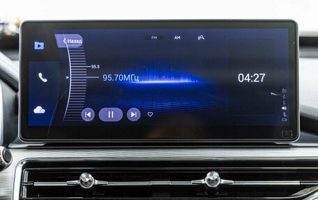 Chery Tiggo 8 Pro, 2022 год, 1 898 000 рублей, 20 фотография