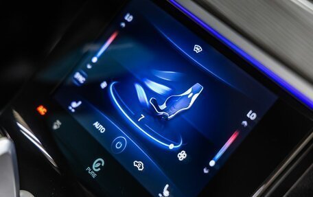 Chery Tiggo 8 Pro, 2022 год, 1 898 000 рублей, 31 фотография