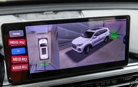 Chery Tiggo 8 Pro, 2022 год, 1 898 000 рублей, 30 фотография