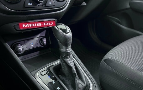 Hyundai Solaris II рестайлинг, 2021 год, 1 222 000 рублей, 15 фотография