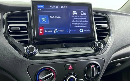 Hyundai Solaris II рестайлинг, 2021 год, 1 222 000 рублей, 14 фотография