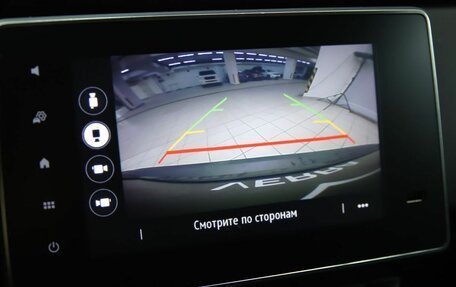 Renault Arkana I, 2019 год, 1 850 000 рублей, 13 фотография