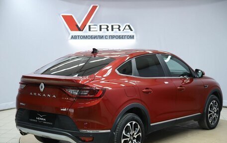 Renault Arkana I, 2019 год, 1 850 000 рублей, 5 фотография
