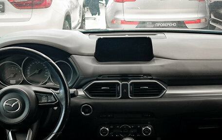 Mazda CX-5 II, 2018 год, 2 574 000 рублей, 19 фотография