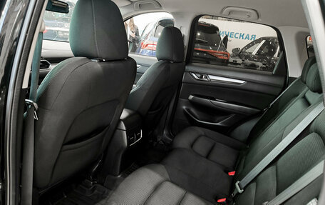 Mazda CX-5 II, 2018 год, 2 574 000 рублей, 16 фотография