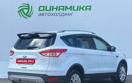Ford Kuga III, 2015 год, 1 390 000 рублей, 5 фотография