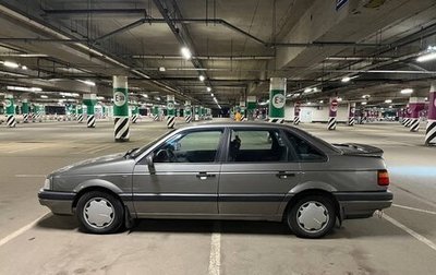 Volkswagen Passat B3, 1989 год, 220 000 рублей, 1 фотография