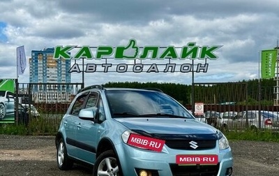 Suzuki SX4 II рестайлинг, 2008 год, 569 000 рублей, 1 фотография