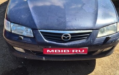 Mazda 626, 2000 год, 150 000 рублей, 1 фотография