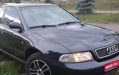 Audi A4, 1998 год, 370 000 рублей, 1 фотография