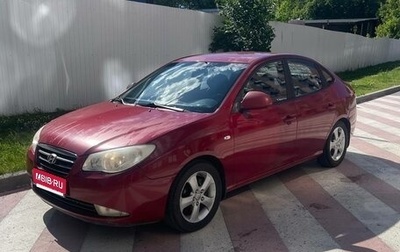 Hyundai Elantra IV, 2007 год, 640 000 рублей, 1 фотография
