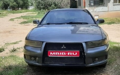 Mitsubishi Galant VIII, 2001 год, 150 000 рублей, 1 фотография