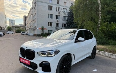 BMW X5, 2021 год, 7 200 000 рублей, 1 фотография