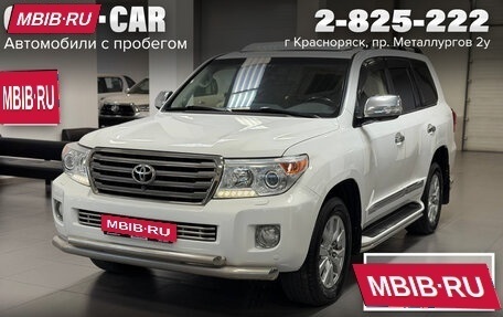 Toyota Land Cruiser 200, 2014 год, 3 780 000 рублей, 1 фотография