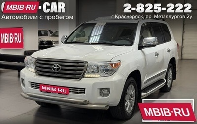 Toyota Land Cruiser 200, 2014 год, 3 780 000 рублей, 1 фотография