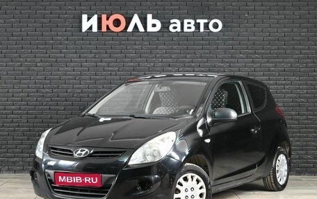 Hyundai i20 IB рестайлинг, 2010 год, 450 000 рублей, 1 фотография