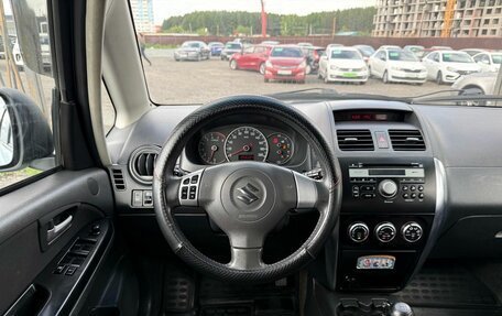 Suzuki SX4 II рестайлинг, 2008 год, 569 000 рублей, 15 фотография
