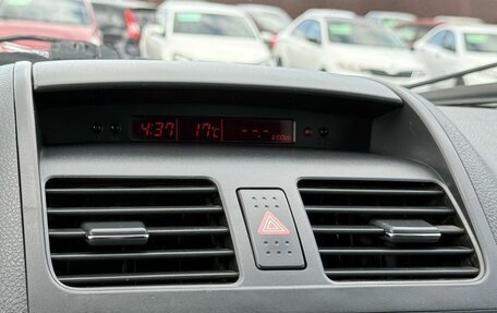 Suzuki SX4 II рестайлинг, 2008 год, 569 000 рублей, 19 фотография
