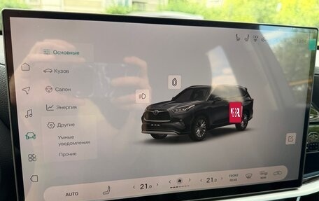 Toyota Highlander, 2026 год, 5 300 000 рублей, 13 фотография